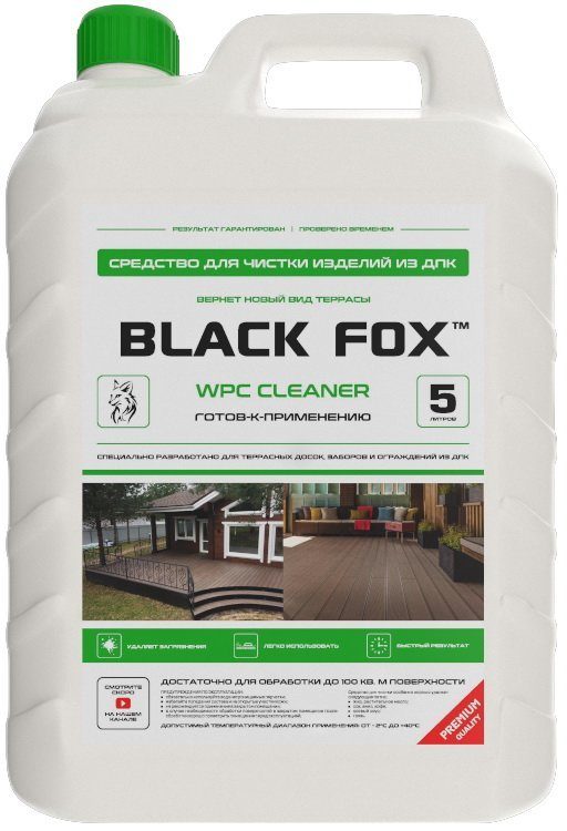   BLACK FOX wpc cleaner     